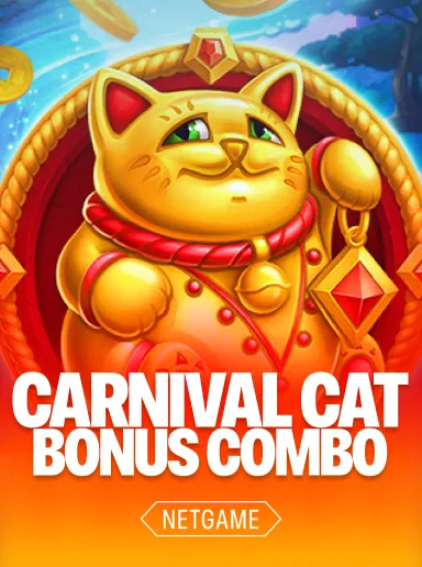 Carnival Cat Bonus Combo Carnival Cat Bonus Combo